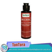 TanTora  Micro Active เร่งการย่อยสลายสารอินทรีย์ในตู้กุ้งและปลา บรรจุ 60 ml.