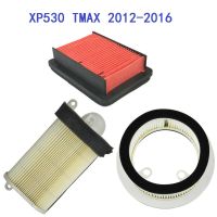 【cw】Motorcycle accessories Motorcycle Air Intake Filter Cleaner for Yamaha XP530 TMAX 2012-2016 XP 530 ！