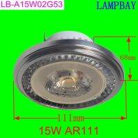 (10แพ็ค) จัดส่งฟรี AR111 LED 15W G53พร้อมไดรเวอร์พิเศษ85-265V ลูเมนสูงแทนที่หลอดไฟ150W ES111 QR111หรี่แสงได้ *