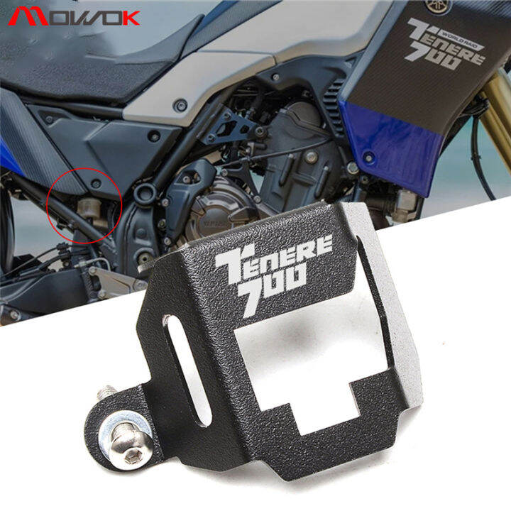 Motorcycle Rear Brake Reservoir Guard Cover Fits For Yamaha Tenere 700 