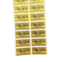 100pcs Protection Warranty Gold sticker 30X15mm Security seal tamper-proof tear invalid label serial number barcode sticker Stickers Labels