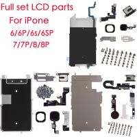 หน้าจอทั้งชุด Lcd กล้องหน้าปุ่มโฮมสายเคเบิ้ลหลักหูฟังชุดสกรูที่สมบูรณ์สำหรับ Iphone 6 6P 6S 6sp 7 7P 8 Plus