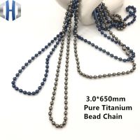 3.0*650mm Pure Titanium Bead Chain Metal Wave DIY Accessories Sweater Chain Does Not Rust Light Hypoallergenic EDC Bead Chain