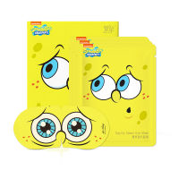 Hemerocallis heating Eye Sticker ไม่ทอ Eye sponge Baby Steam Eye Eye PASTE eating Eye PASTE