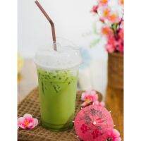 ❄สินค้าคุณภาพ❄ (2 ชิ้น) มังกรบินชาเขียวนม ขนาด 200 กรัม Thai Green Tea