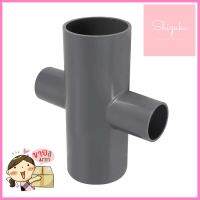 ข้อต่อสี่ทางลด-เกษตร SCG 2 นิ้วx1 นิ้ว สีเทาREDUCING CROSS FITTING SCG AGR 2X1IN GREY **ขายดีที่สุด**