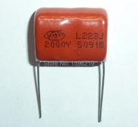 20pcs CBB capacitor 223 2000V 223J 2KV 0.022uF 22nF P20 CBB81 Metallized Polypropylene Film Capacitor