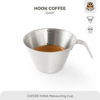 CAFEDE KONA Espresso Measuring Cup - ถ้วยเอสเพรสโซ่ ขนาด 90 ml