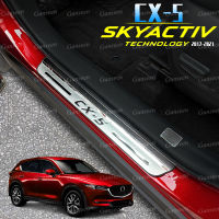 For Mazda CX5 Door Sill Pedal Accessories Auto Threshold Protector Scuff Plate Car Sticker Trim Styling 2021 2019 2020 2017 2018