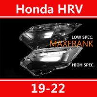 FOR Honda HRV 19-22 (LOW SPEC/HIGH SPEC.) HEADLAMP COVER / HEADLIGHT COVER / HEADLAMP LENS / HEADLIGHT LENS ฝาครอบไฟหน้า / ฝาครอบไฟหน้าตรงรุ่น สำหรับ / ฝาครอบไฟหน้าสําหรับ / ฝาครอบเลนส์ไฟหน้า รถยนต์สําหรับ / เลนส์ไฟหน้า