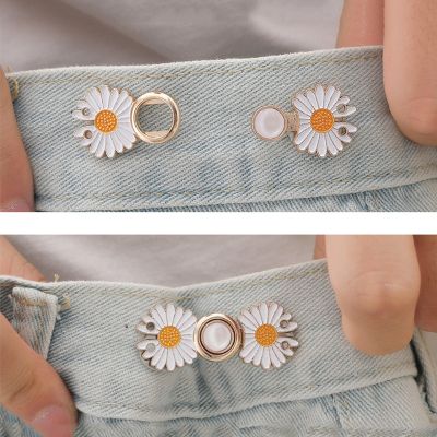 Daisy Flowers Alloy Pants Tighten Waist Brooches Buckle Pins Waist Clip Adjustable Snap Detachable Button for Pants Jeans