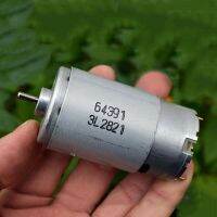 มอเตอร์เครื่องมือสว่านไฟฟ้าพลังงานความเร็วสูงมอเตอร์ Dc 12V-24V 24500Rpm Rs-570จอห์นสัน