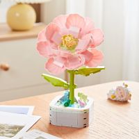 Compatible with LEGO building blocks bouquet sunflower potted hibiscus rose rose assembled toy tulip birthday gift toys