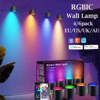 4/6pack RGBIC Smart Wall Lamp App Control Music Rhythm LED Nightlight Bluetooth WIFI Ambient Light For Bedroom Stairs Decoration Night Lights