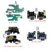 1Pcs Dock Charger Flex Cable Usb Charging Port เชื่อมต่อปลั๊กบอร์ดสําหรับ TCL 10 Lite SE Pro Plus T770H T766H T782H T799H T770B