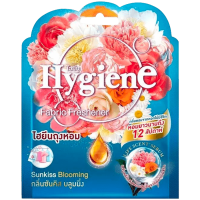 LeeMart ถุงหอม ไฮยีน ผลิตภัณฑ์ ถุงน้ำหอม Hygiene 8G Fragrant Bag Sunkiss Blooming Scent ไฮยิน กลิ่น ซันคิส บลูมมิ่ง สีฟ้า ขนาด 8 กรัม