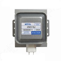 2M319J แมกนีตรอนเตาไมโครเวฟสำหรับไมโครเวฟ Midea เตาอบ Witol 2M319J Magnetron ชิ้นส่วนไมโครเวฟอุปกรณ์เสริมชิ้นส่วน