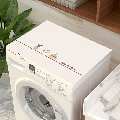 M-Q-S ผ้าคลุมเครื่องซักผ้า ผ้าคลุมกันฝุ่น ป้องกันรังสีอุลตราไวโอเล็ตฝาตู้เย็น ฝาครอบเครื่องซักผ้าสามารถตัดได้