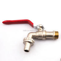 Zhejiang Kaibili ss Garden Faucet for IBC Tank Adapter Ton Barrel Home Use (Multicolor) Single Tap