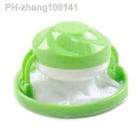 Washing Machine Lint Hair Catcher Removal Floating Mesh Pouch Laundry Filter Bag for Home DRSA889