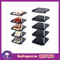 ชั้นวางรองเท้า 5 ชั้น ที่วางรองเท้า ชั้นวางรองเท้าพลาสติก ชั้นวางรองเท้ามินิมอล ชั้นวางของ ชั้นวางอเนกประสงค์ในบ้าน ขนาด 31.5x32x82cm สีดำ