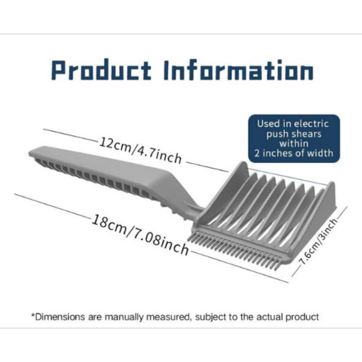 grey-grey-ปัตตาเลี่ยนหวีช่างตัดผมมืออาชีพสำหรับอุปกรณ์ช่างตัดผมเกลี่ยเรียบหวีเครื่องใช้ในร้านเสริมสวย