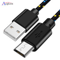 Micro USB Cable Data Sync USB Charger Cable For Samsung HTC Huawei Xiaomi Tablet Android 1m/2m/3m Nylon Braided USB Phone Cables Wall Chargers