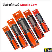 Muscle Cow สิ่วด้ามไฟเบอร์อย่างดี มี 5 ขนาด สำหรับงานไม้ ผลิตจากเหล็กโครมวานาเดียม มีความคม แข็งแรง ทนทาน ไม่เป็นสนิม