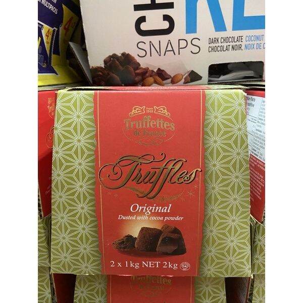 TRUFFETTES DE FRANCE NATURAL TRUFFLES (1KG) Lazada PH