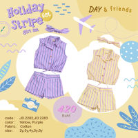 Holiday Stripe Girl Set