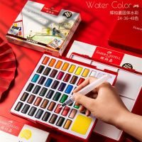 German Faber-Castell solid watercolor 24 colors 48 colors beginners painting art supplies hand-painted paint set toys