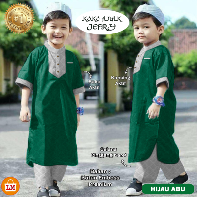 Stelan Koko Child Jefri,เสื้อคลุมสเตแลน,Koko อินเทรนด์,เสื้อผ้าชุดเดรส Lebaran L M S 21143 21146 21151 21149