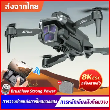 4k drone deals with camera