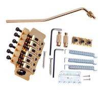 1แพ็คเกจ Gold Guitar Tremolo Bridge Parts System