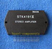 Limited Time Discounts 1Pcs/Lot STK4191II STK419111 STK4191 HYB-18 MODULE