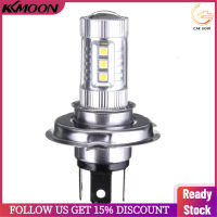 [Car Light]KKmoon H4 9003 HB2 80W 8000LM 8000K ชุดหลอดไฟ LED Fog Light High Beam Bright 1Pcs/2Pcs