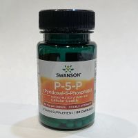 American Life Extension Pyridoxal ฟอสเฟต P5P วิตามิน B6ผิวมันสิวผมร่วง100Mg