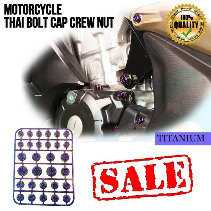 HONDA WAVE 110 ALPHA (TITANIUM) Motorcycle Body Parts Accessories