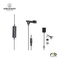 Audio Technica ATR3350XIS ไมโครโฟน Condenser Microphone ไมค์ถ่ายวิดีโอแบบมีสาย ไมค์ติดปกเสื้อ