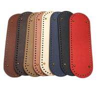 [COD] accessories bag bottom leather plate golden rivets pu 30x10cm