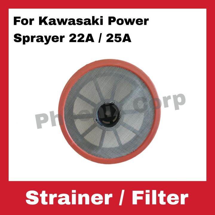 Power Sprayer Strainer for Car Wash Belt Type Pressure Washer Suction