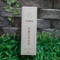 Siss Toner ซีสส์ โทนเนอร์นมแพะ นาโนเอสเซนส์ 100ml.