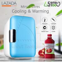 ตู้เย็นมินิ ตู้เย็นเล็กแบบพกพา Mini-Refrigerator 4L พกพาสะดวก ใช้ได้ทั้งรถยนต์และไฟบ้าน ขนาด 4 ลิตร (สีฟ้า) แถมฟรี!! หัวadapterแปลงไฟให้สามารถใช้กับไฟบ้านได้