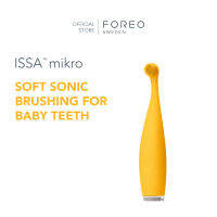 FOREO ISSA Mikro - Sunflower Yellow แปรงสีฟันไฟฟ้า ฟอริโอ้ อิซซ่าไมโคร สีเหลือง (สำหรับเด็ก 0-5 ขวบ)