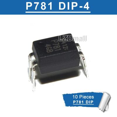 10ชิ้น P781 DIP-4 TLP781 TLP781GB P781GR P781GB DIP4จุ่มตาแมว Coupler