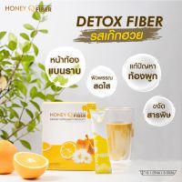 HoneyQ fiber ฮันนี่คิวเก๊กฮวย ( 10 ซอง )