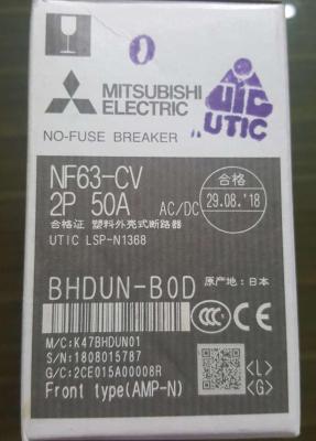 MITSUBISHI MCCB เบรคเกอร์ สวิตส์ตัดตอนอัติโนมัติ มิตซู No Fuse Breaker NF63-CV 2P 50A