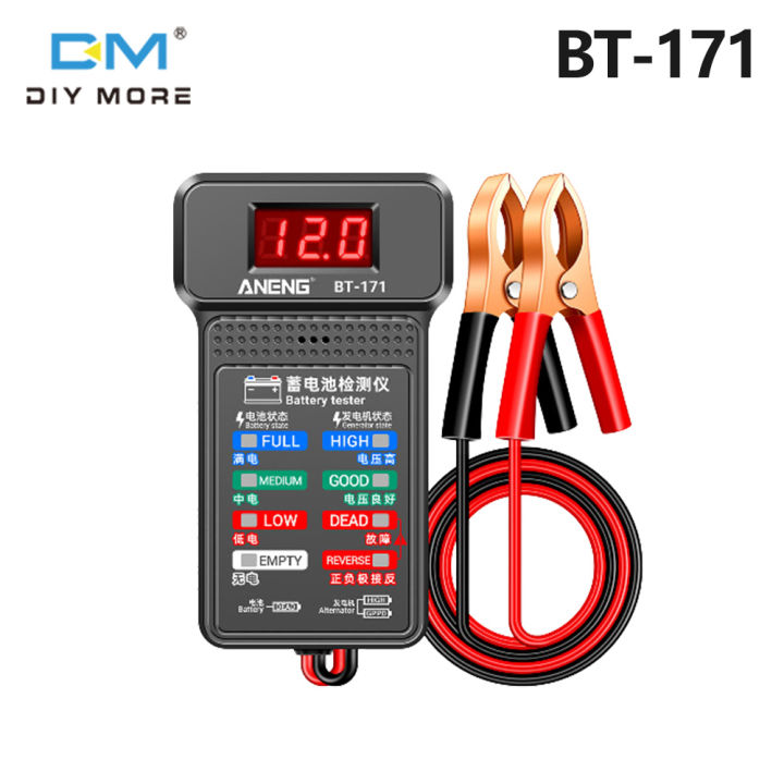 Diymore BT171 Car Battery Tester Auto Cranking and Charging System