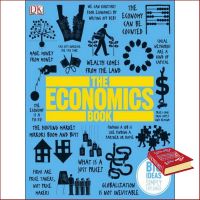 Believe you can ! หนังสือภาษาอังกฤษ ECONOMICS BOOK, THE