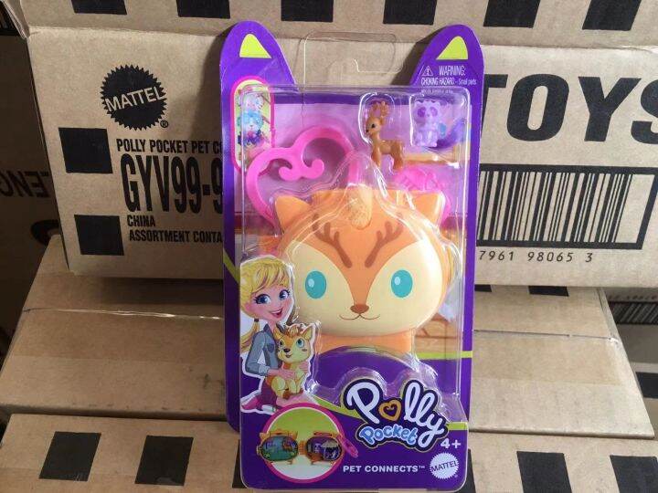 mattel-pollypocket-mini-กล่องสมบัติสัตว์ของ-polly-สาวเด็กเล่นของเล่น-gyv99